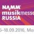 О прошедших выставках NAMM Musikmesse и Prolight + Sound NAMM