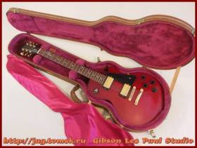 Gibson Les Paul Studio