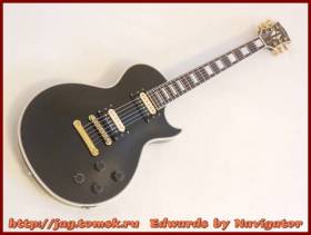 ESP Edwards Navigator Les Paul