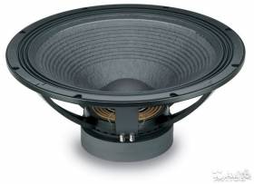 Eighteen Sound 21W1400/8