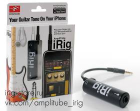 iRig AmpliTube iRig