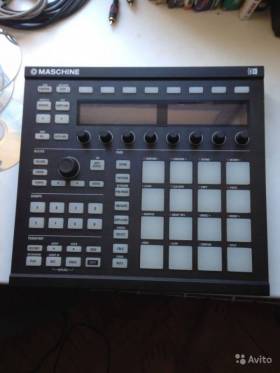Maschine mk2