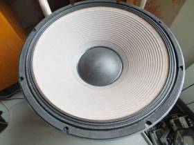 Soundmaster LX-18 sub