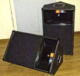 JBL TR105