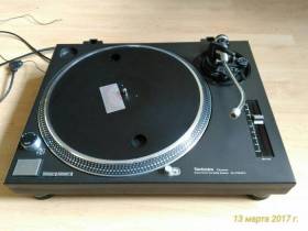 Technics SL 1210 MK2