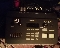 Yamaha DTX 900 MK