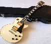 Orville by Gibson Les Paul Custom