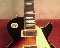 Epiphone Phil Pro