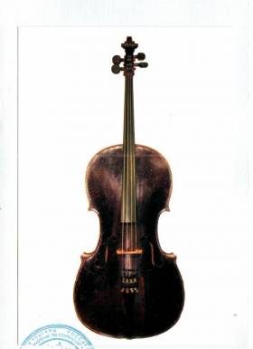 французская мануфактура целый инструмент