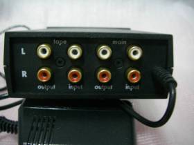 коммутатор Canton Egro RC-L