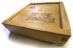 Набор нотных хомусов Христофорова - Якутский варган (хомус)