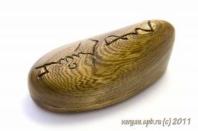 Футляр для среднего кубыза из каштана - Футляр для татарского варгана (кубыза)