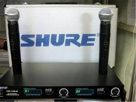 Shure LX-88 III