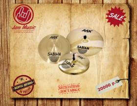 Sabian AAX