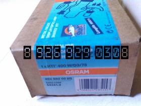 Лампа Osram SharXS HTI 400 W/D3/75