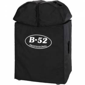 В-52 Pro Audio Matrix-2000.