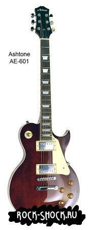 Ashtone AE-601