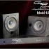 Pelonis Sound представляет монитор Model 42