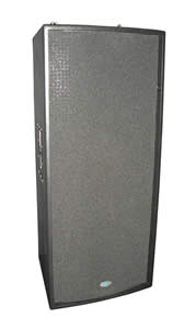 Универсальный громкоговоритель MW FMP 212.2