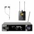 AKG предcтавляет систему ушного мониторинга IVM 4500 IEM