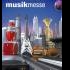 Скоро Musikmesse 2012 во Франкфурте-на-Майне!
