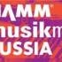 NAMM Musikmesse Russia: в рамках выставки