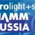 NAMM Musikmesse Russia: Семинары АРИС на Proliht+Sound NAMM Russia