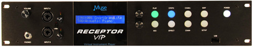 двухрэковый модуль Receptor VIP