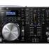 Компания Pioneer представляет новую беспроводную ди-джей систему XDJ-AERO