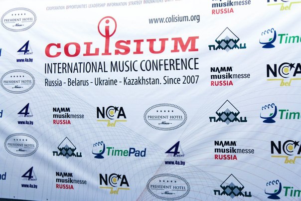 Итоги первого дня работы выставки NAMM Musikmesse Russia