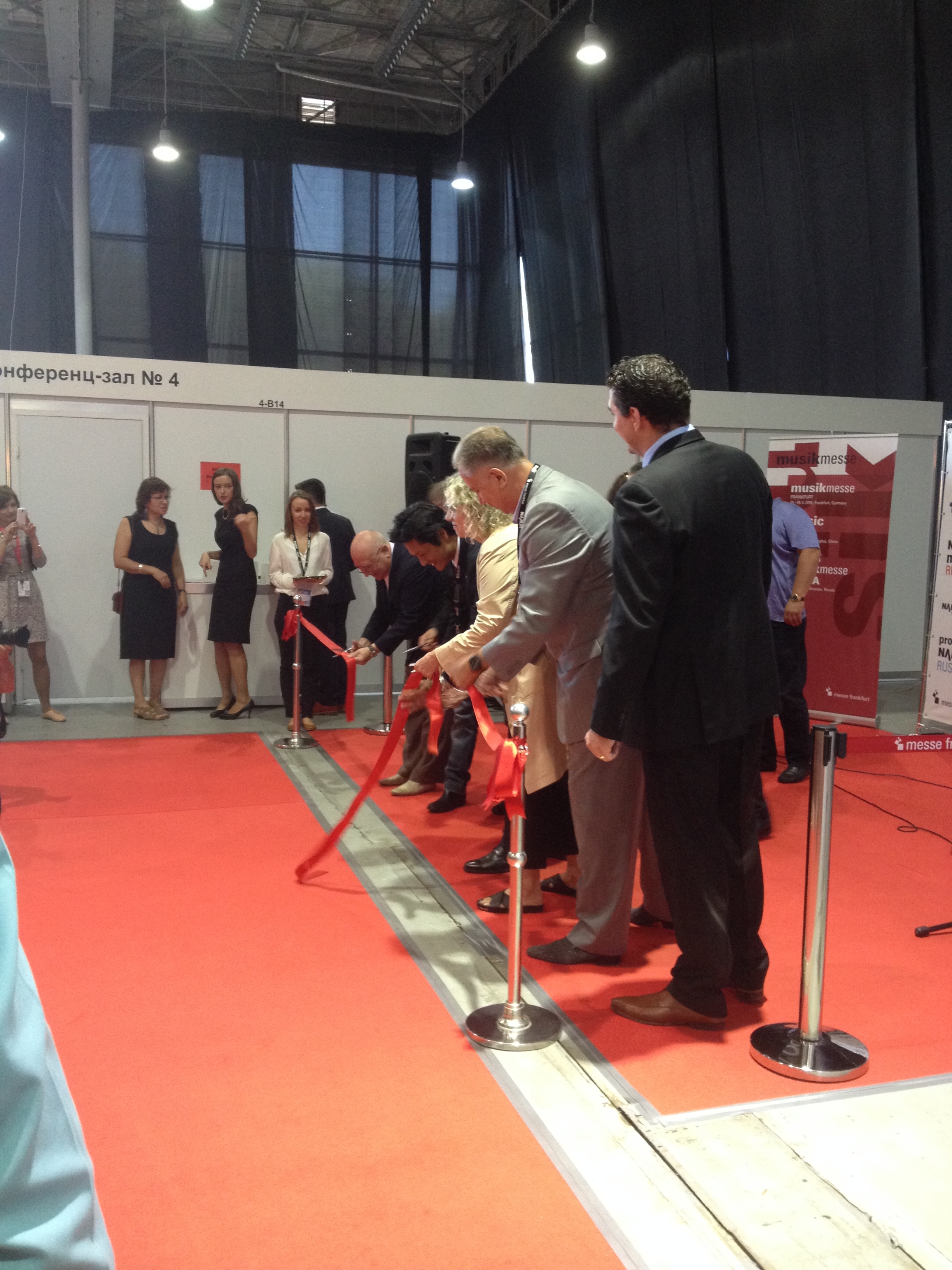 Итоги первого дня работы выставки NAMM Musikmesse Russia