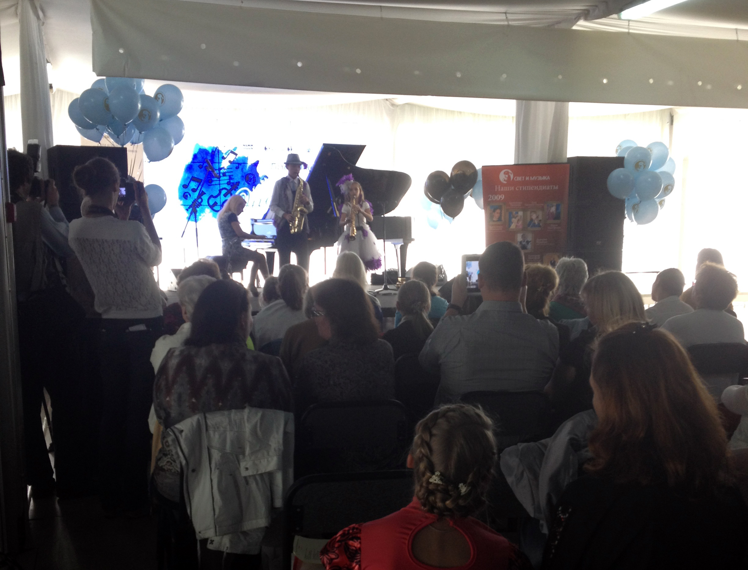 Второй день работы выставки NAMM Musikmesse Russia