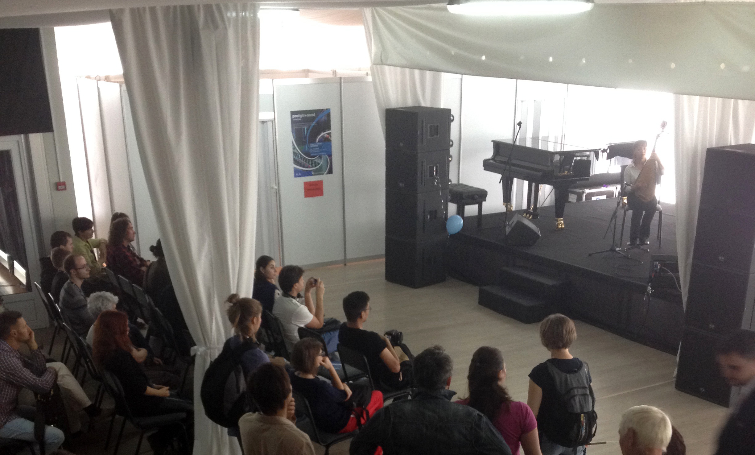 Третий день выставки NAMM Musikmesse Russia 2014