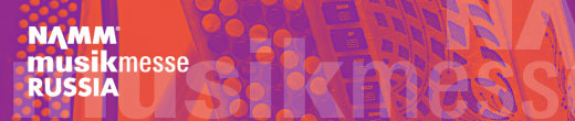 Программа выставок NAMM Musikmesse Russia в Сокольниках готова и доступна на сайте