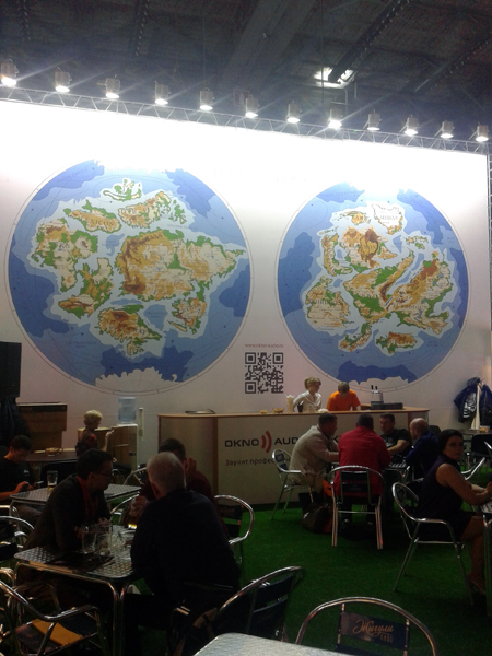 Третий день работы выставки NAMM Musikmesse Russia 2015