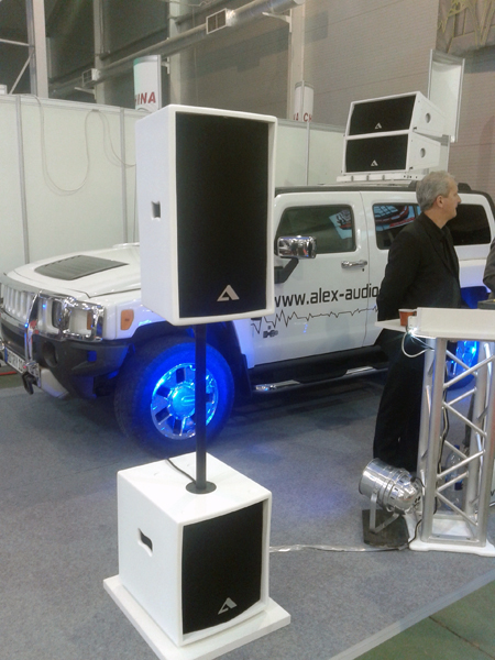 Третий день работы выставки NAMM Musikmesse Russia 2015