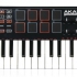 Akai выпустила миди-контроллер Pro MPK mini